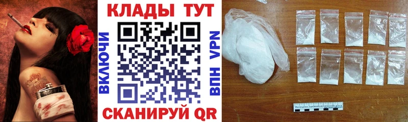 Купить наркотик Чебаркуль KRAKEN сайт A PVP ГАШИШ Бошки Шишки