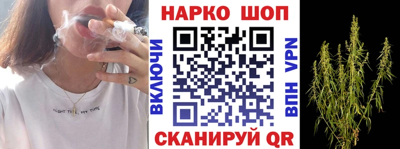  КОКАИН Чебаркуль