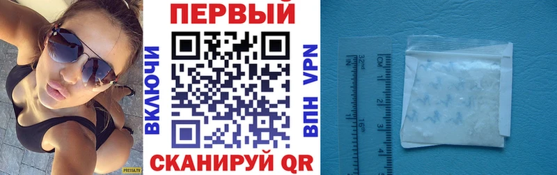 цена   Чебаркуль  АМФ VHQ 