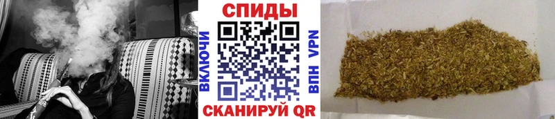 Бутират бутик  где купить   Чебаркуль 