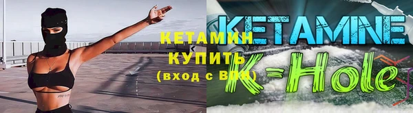 синтетический гашиш Мегион