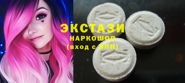 каннабис Медвежьегорск