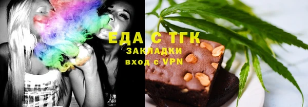 каннабис Медвежьегорск