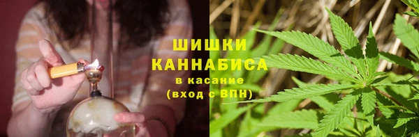 синтетический гашиш Мегион
