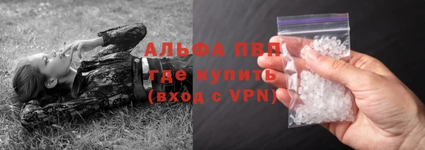 синтетический гашиш Мегион