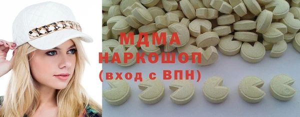 каннабис Медвежьегорск