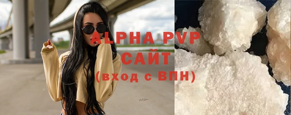 каннабис Медвежьегорск
