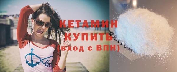 скорость mdpv Белоозёрский