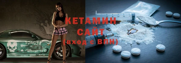 каннабис Медвежьегорск
