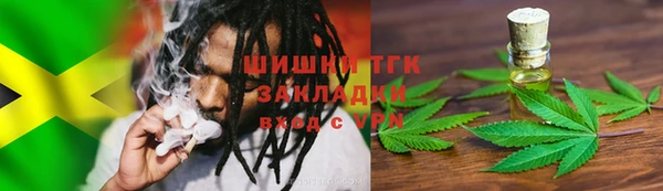 каннабис Медвежьегорск
