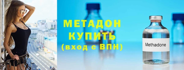каннабис Медвежьегорск