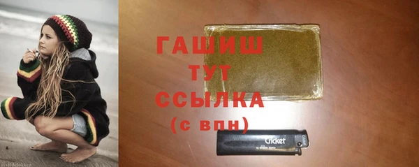 каннабис Медвежьегорск