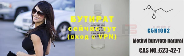 каннабис Медвежьегорск
