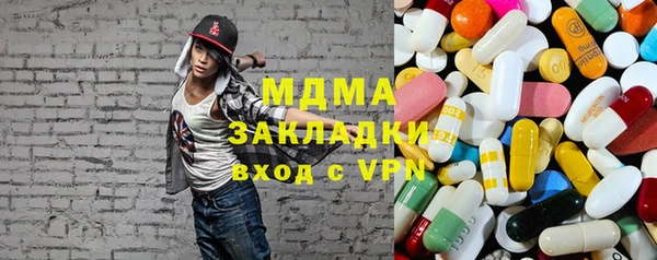 каннабис Медвежьегорск