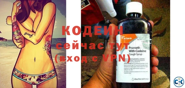 синтетический гашиш Мегион