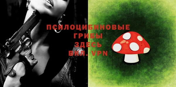 синтетический гашиш Мегион