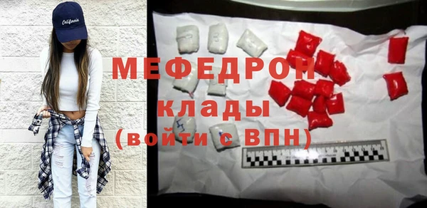 каннабис Медвежьегорск