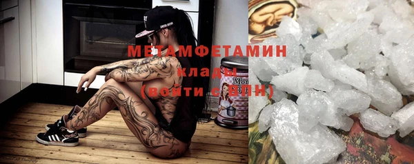 каннабис Медвежьегорск