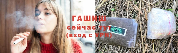 MDMA Беломорск
