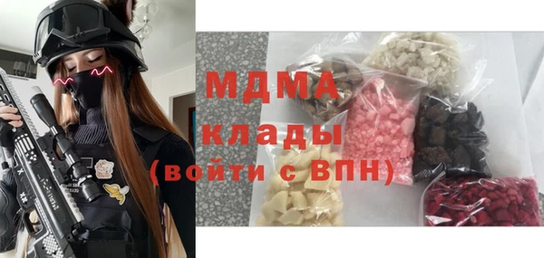 спайс Медногорск