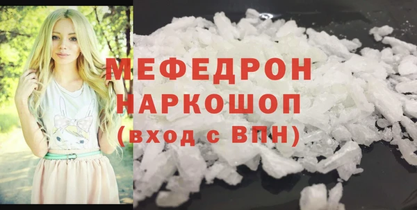 каннабис Медвежьегорск
