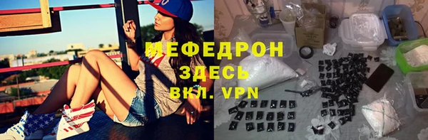 каннабис Медвежьегорск