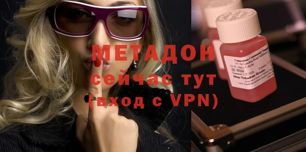 каннабис Медвежьегорск