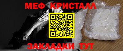 ALPHA PVP Малоярославец