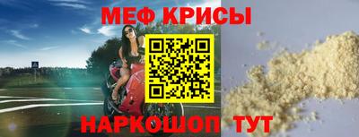 тгк Малгобек