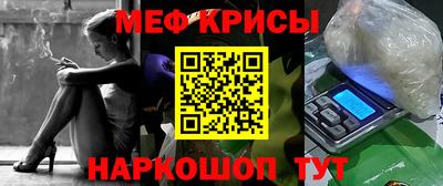 ALPHA PVP Малоярославец