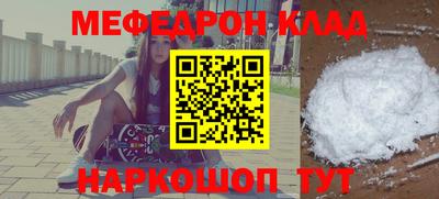 ALPHA PVP Малоярославец