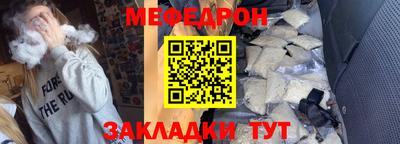 ALPHA PVP Малоярославец