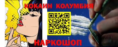 меф VHQ Мариинск