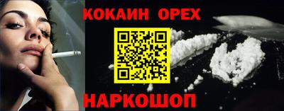 ALPHA PVP Малоярославец