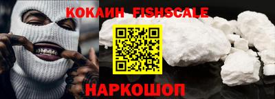меф VHQ Мариинск