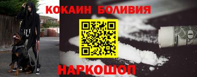 меф VHQ Мариинск