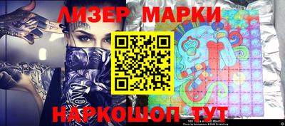 тгк Малгобек