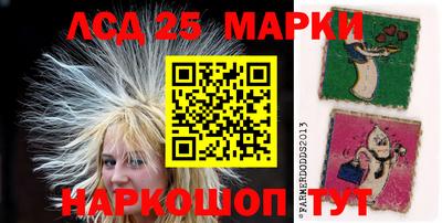 ALPHA PVP Малоярославец
