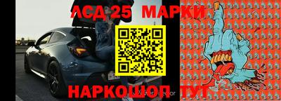 ALPHA PVP Малоярославец