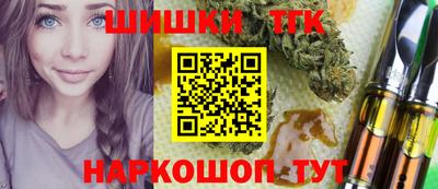 меф VHQ Мариинск