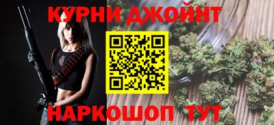 меф VHQ Мариинск