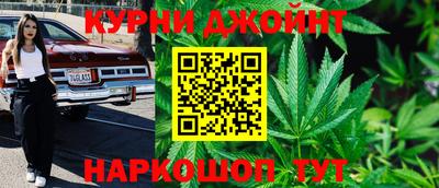 ALPHA PVP Малоярославец