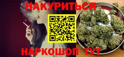 тгк Малгобек
