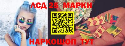 ALPHA PVP Малоярославец