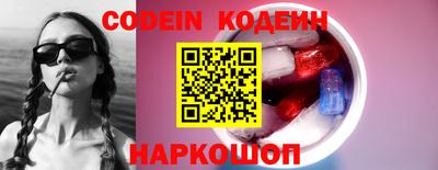 тгк Малгобек