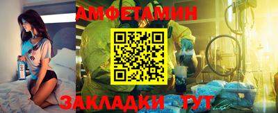 тгк Малгобек