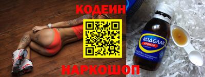 ALPHA PVP Малоярославец