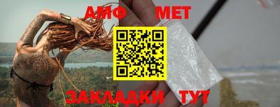 ALPHA PVP Малоярославец