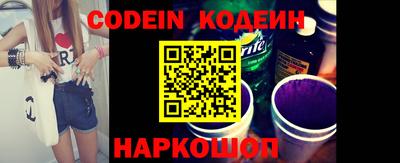 меф VHQ Мариинск