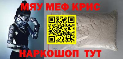 тгк Малгобек